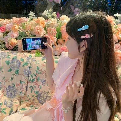苗苗