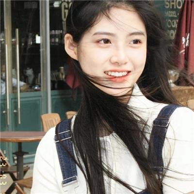我的媳夫